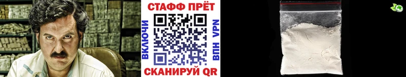 Цена Кандалакша Гашиш Марихуана СОЛЬ Меф