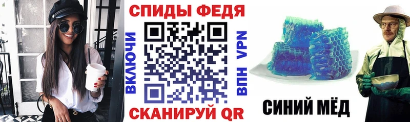 omg зеркало  Кандалакша  АМФЕТАМИН 97% 
