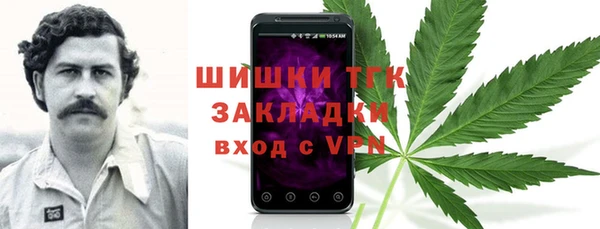 каннабис Алексин