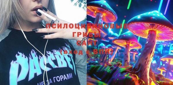 мефедрон Алзамай