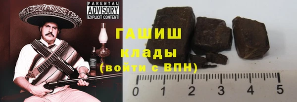 кокаин перу Абдулино