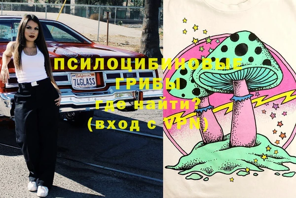 кокаин перу Абдулино