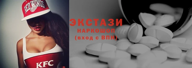 каннабис Алексин