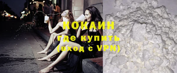 МДМА Грязовец