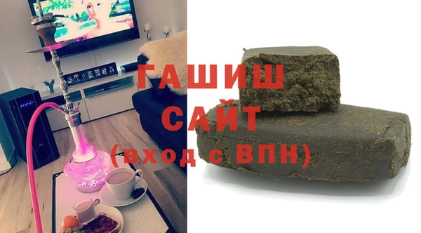 кокаин перу Абдулино