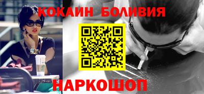 прущая мука Бузулук