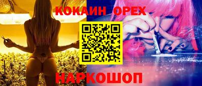 mix Новозыбков