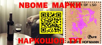 прущая мука Бузулук