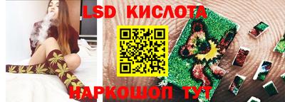прущая мука Бузулук