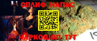 ешки Бугуруслан