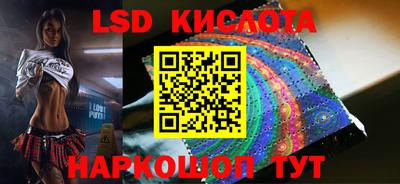прущая мука Бузулук