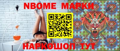 ешки Бугуруслан