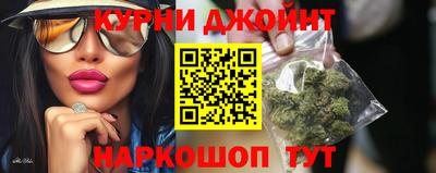 мефедрон VHQ Будённовск