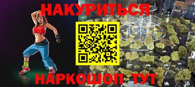 ешки Бугуруслан