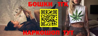 ешки Бугуруслан
