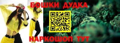 ешки Бугуруслан