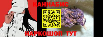 ешки Бугуруслан