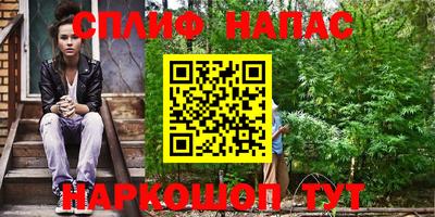 ешки Бугуруслан