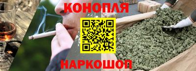 ешки Бугуруслан