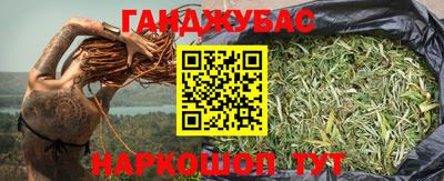 прущая мука Бузулук