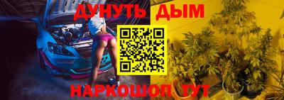 ешки Бугуруслан