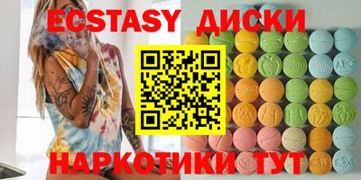 прущая мука Бузулук