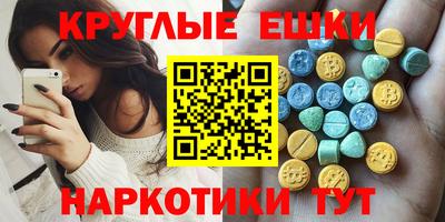 прущая мука Бузулук