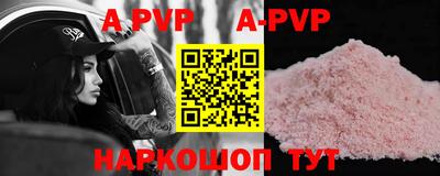 ешки Бугуруслан