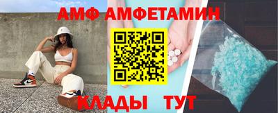 ешки Бугуруслан