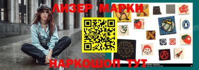 ешки Бугуруслан
