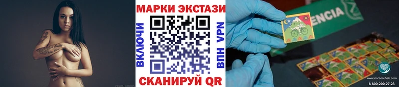 гидра сайт  Кандалакша  Марки 25I-NBOMe 1,5мг 