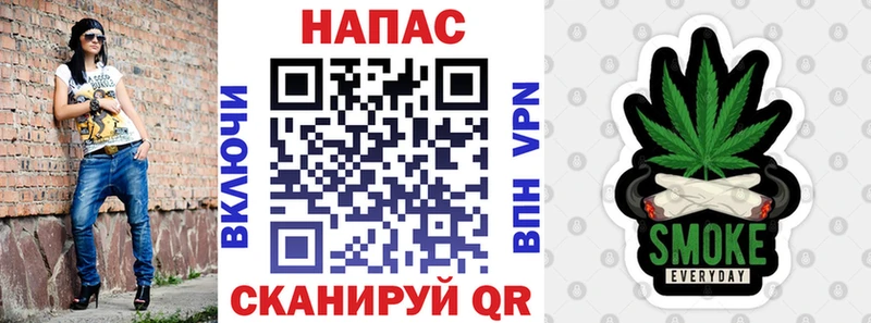 Каннабис LSD WEED цены kraken сайт Кандалакша